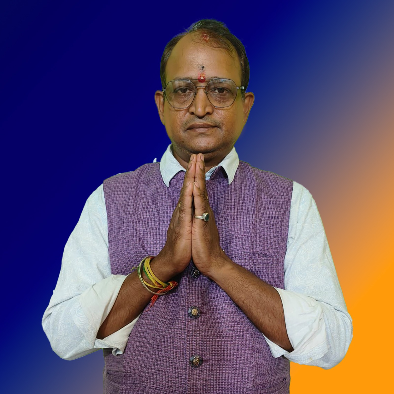 Mruyunjay Tripathy