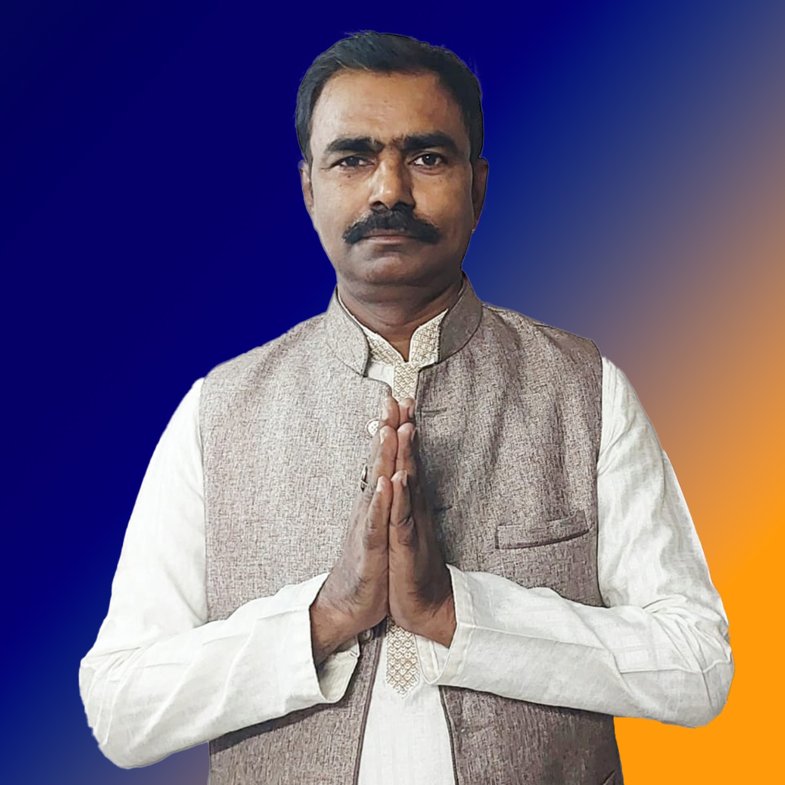 Shiv Shankar Chowdhury